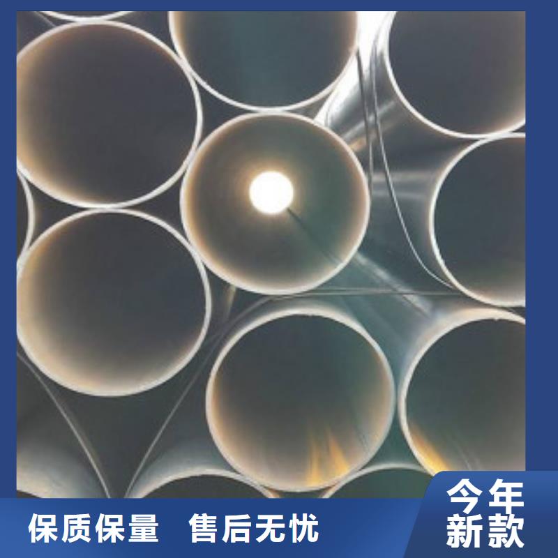 直縫焊管-襯塑復(fù)合鋼管廠家歡迎來(lái)電詢價(jià)