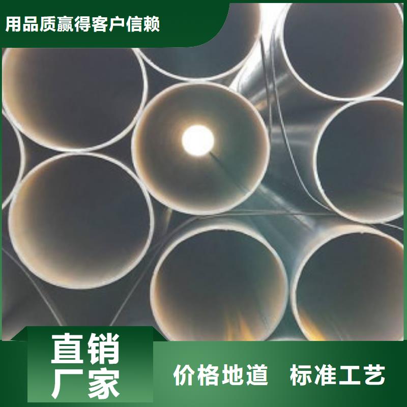 【直縫焊管】,防腐鋼管廠家訂制批發(fā)