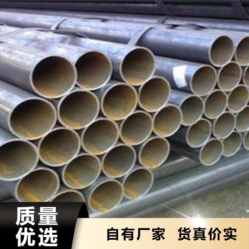 直縫焊管_【熱鍍鋅鋼管廠家】現(xiàn)貨實(shí)拍
