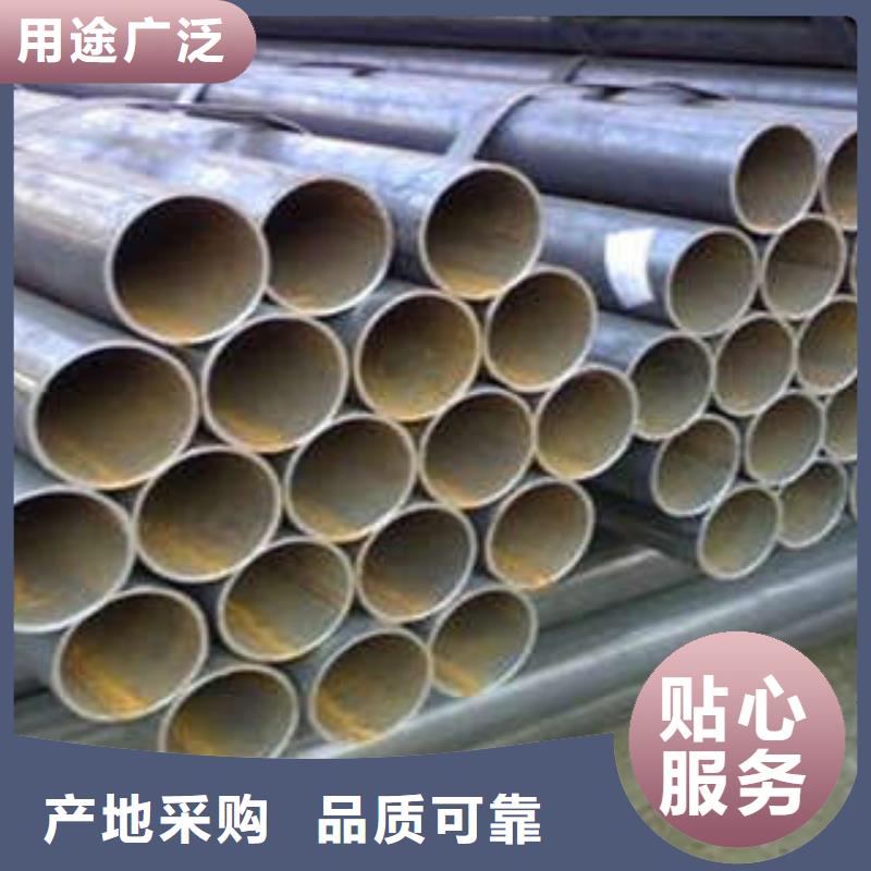 直缝焊管热镀锌钢管厂家价格低