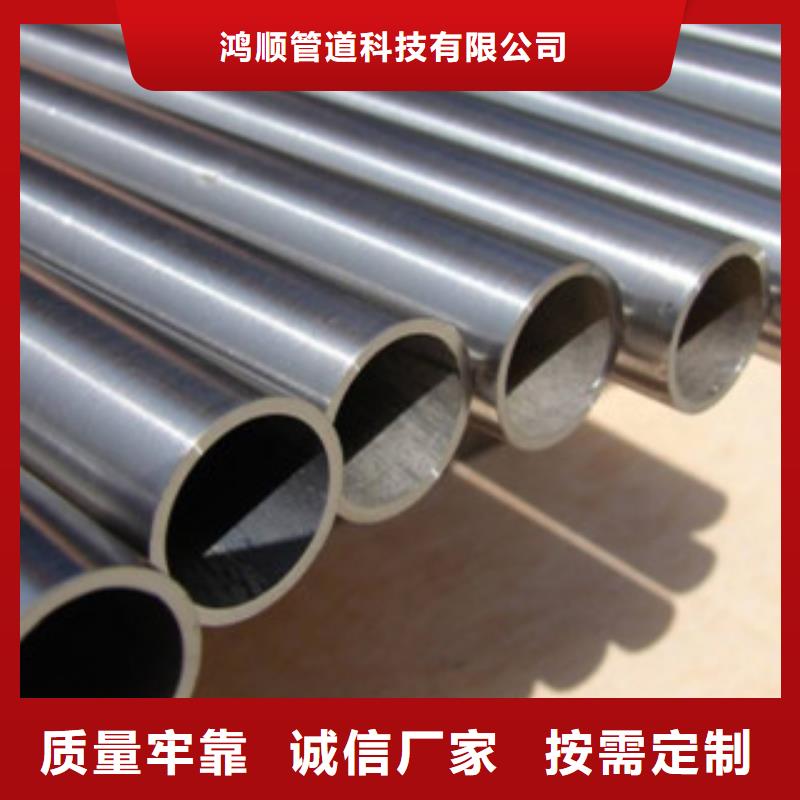 直縫焊管鋼塑psp復合鋼管供應采購
