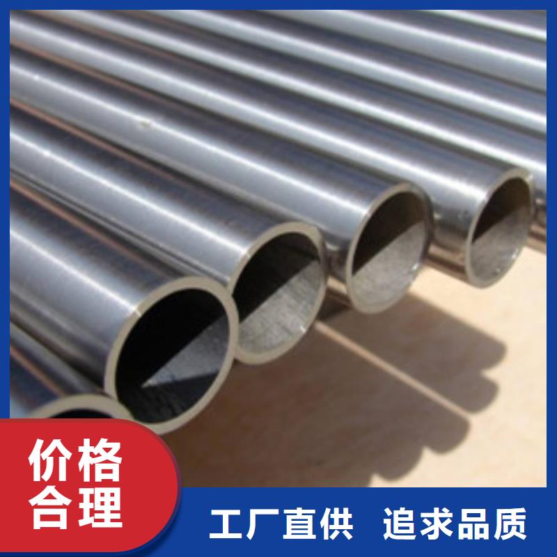 直缝焊管热镀锌钢管厂家价格低
