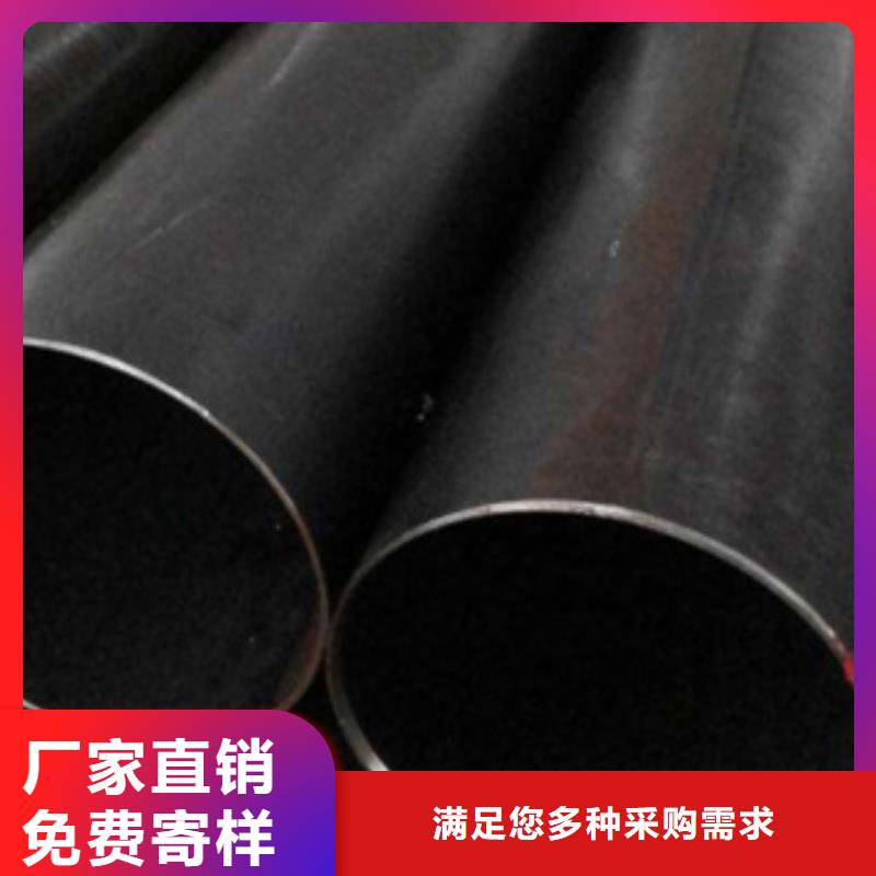 直縫焊管_【熱鍍鋅鋼管廠家】現(xiàn)貨實(shí)拍