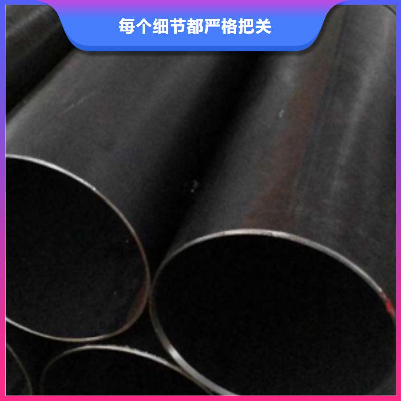 直缝焊管热镀锌钢管厂家价格低