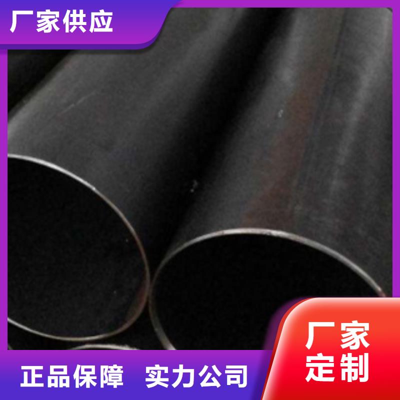 直縫焊管鋼塑psp復(fù)合鋼管信譽(yù)有保證
