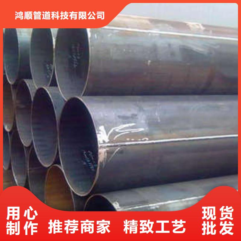 【直縫焊管】,防腐鋼管廠家訂制批發(fā)