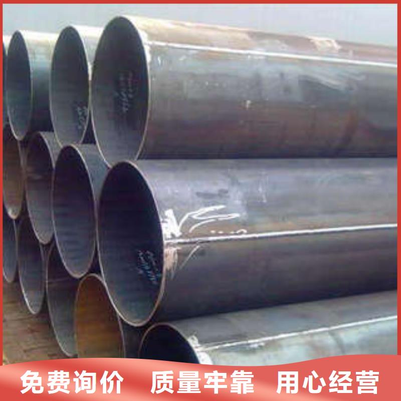直縫焊管鋼塑psp復(fù)合鋼管信譽(yù)有保證