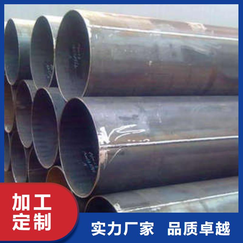 直缝焊管热镀锌钢管厂家价格低