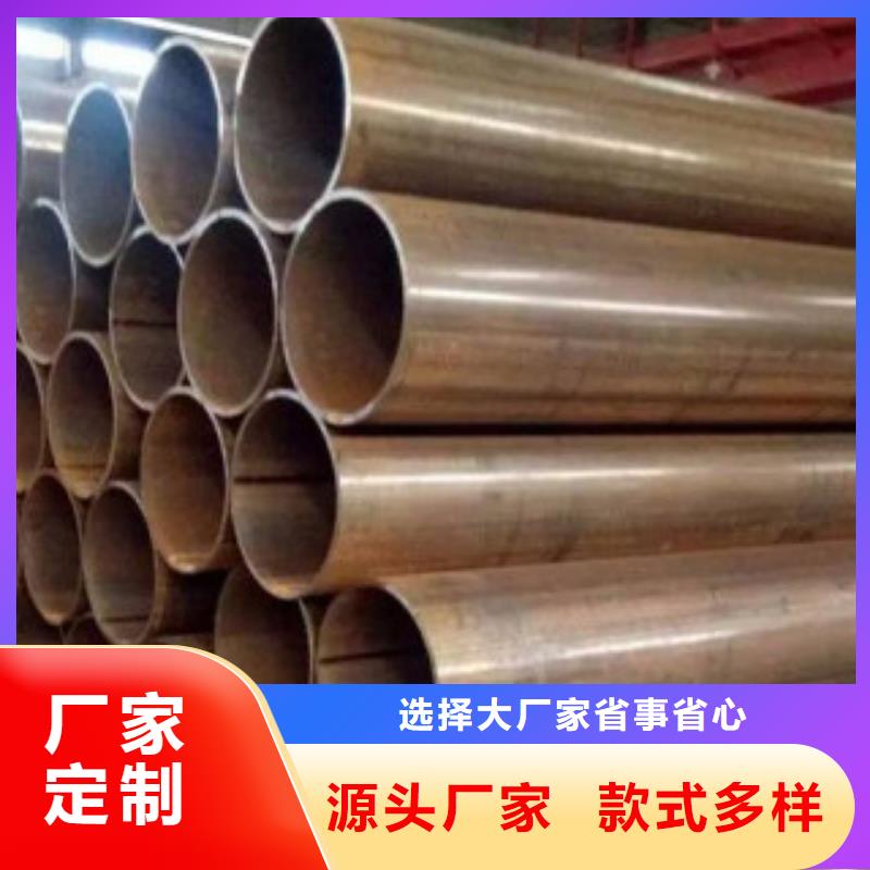 直縫焊管-襯塑復(fù)合鋼管廠家歡迎來(lái)電詢價(jià)