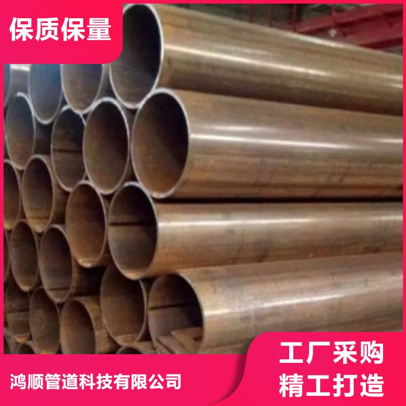 直縫焊管鋼塑psp復(fù)合鋼管信譽(yù)有保證