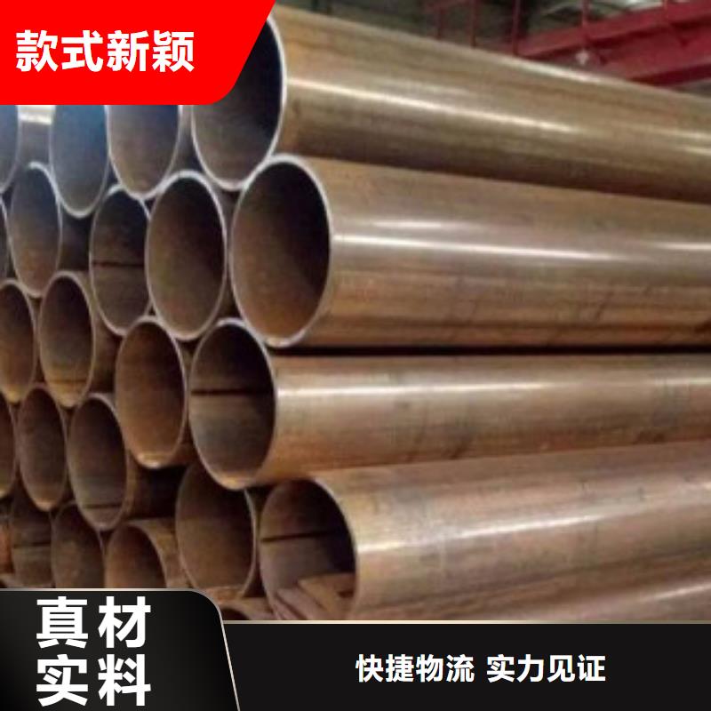 直縫焊管_【熱鍍鋅鋼管廠家】現(xiàn)貨實(shí)拍