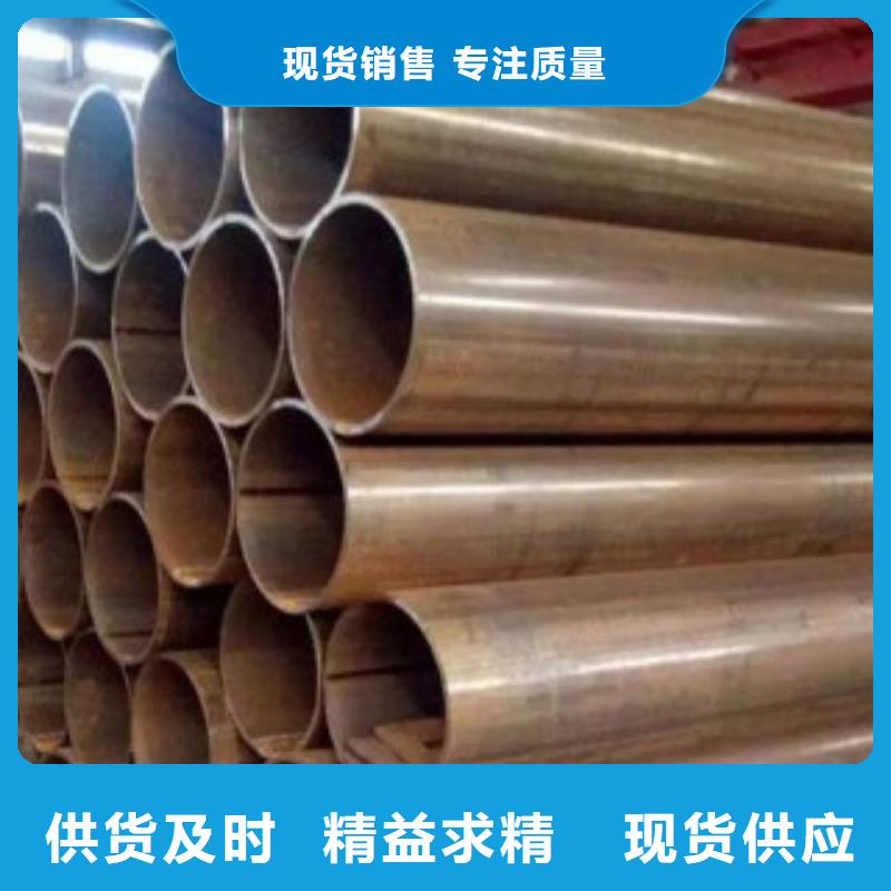 直缝焊管热镀锌钢管厂家价格低