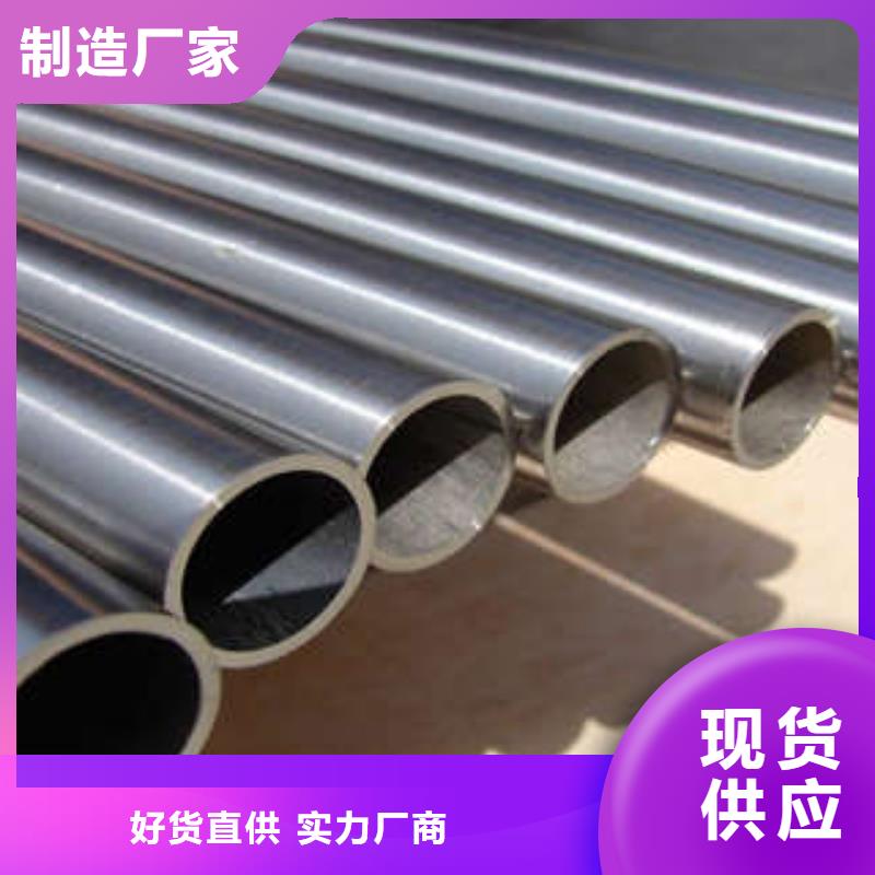 直縫焊管鋼塑psp復(fù)合鋼管信譽(yù)有保證