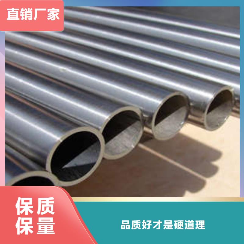 直缝焊管热镀锌钢管厂家价格低