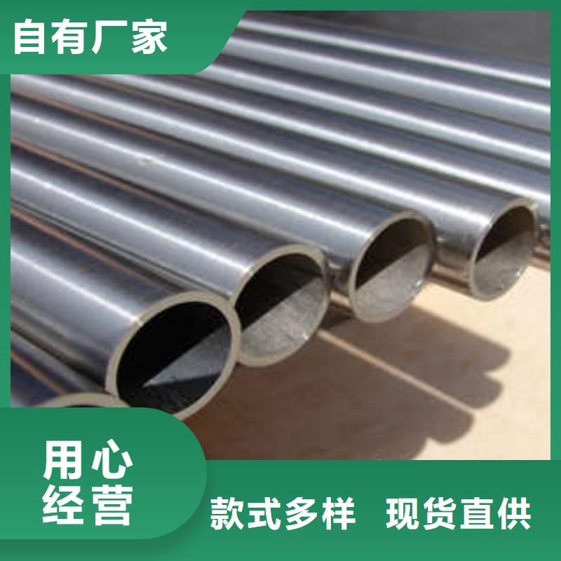 直縫焊管_【熱鍍鋅鋼管廠家】現(xiàn)貨實(shí)拍