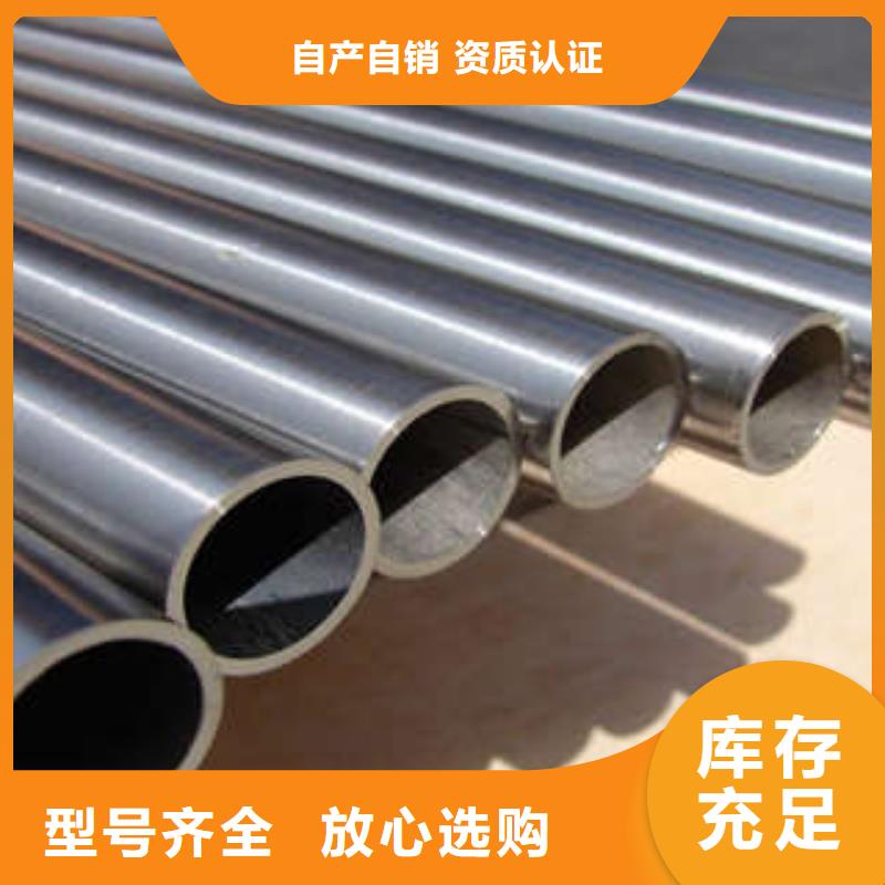 【直縫焊管】,防腐鋼管廠家訂制批發(fā)