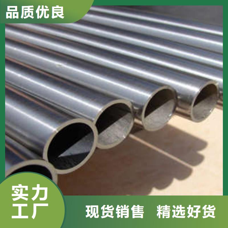 直縫焊管鋼塑psp復合鋼管供應采購