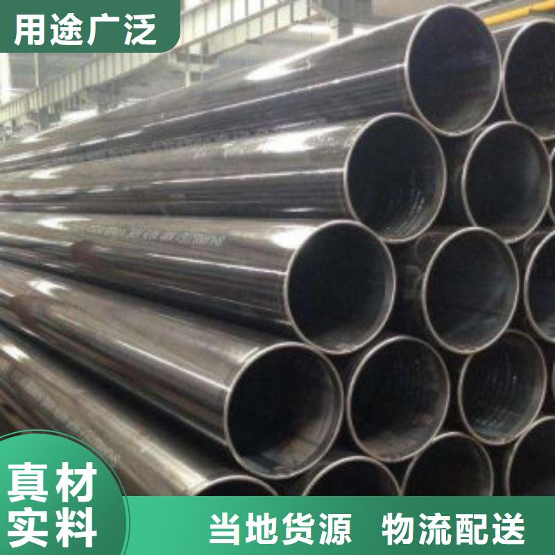 直縫焊管,環(huán)氧樹脂涂塑管讓利客戶