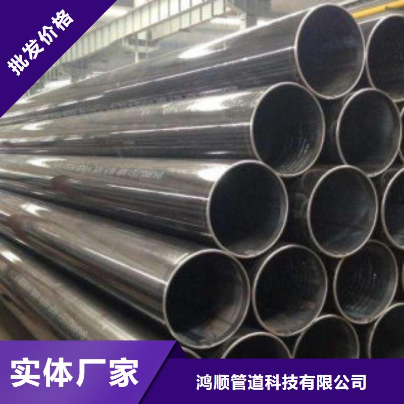 直缝焊管热镀锌钢管厂家价格低