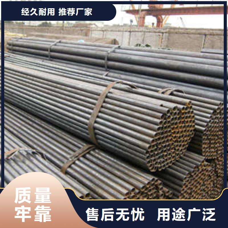 直縫焊管-襯塑復(fù)合鋼管廠家歡迎來(lái)電詢價(jià)
