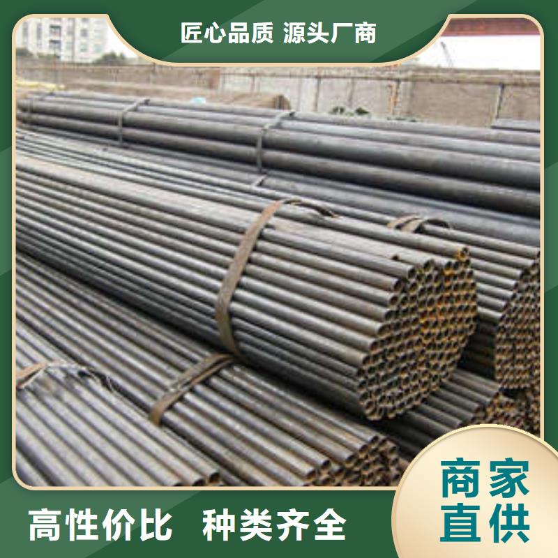 直缝焊管热镀锌钢管厂家价格低