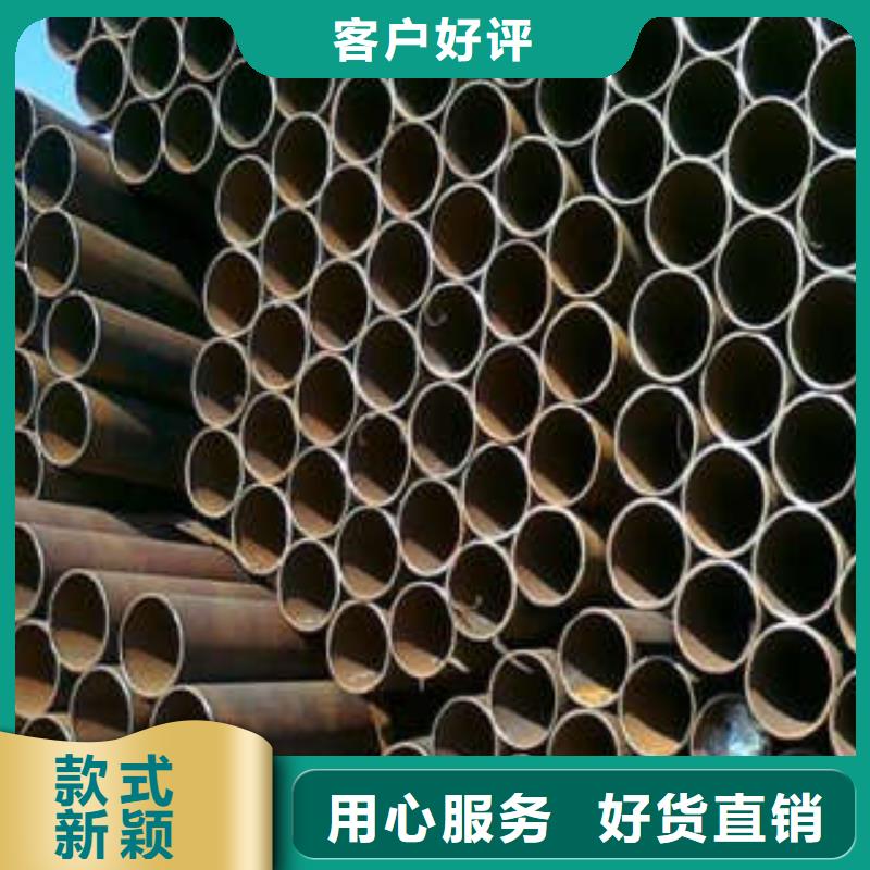 直縫焊管_【熱鍍鋅鋼管廠家】現(xiàn)貨實(shí)拍