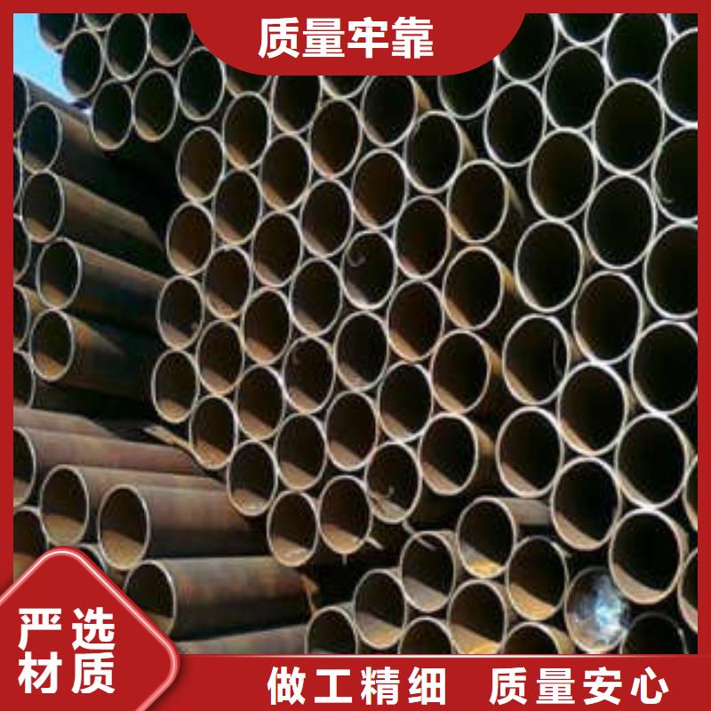 直缝焊管热镀锌钢管厂家价格低