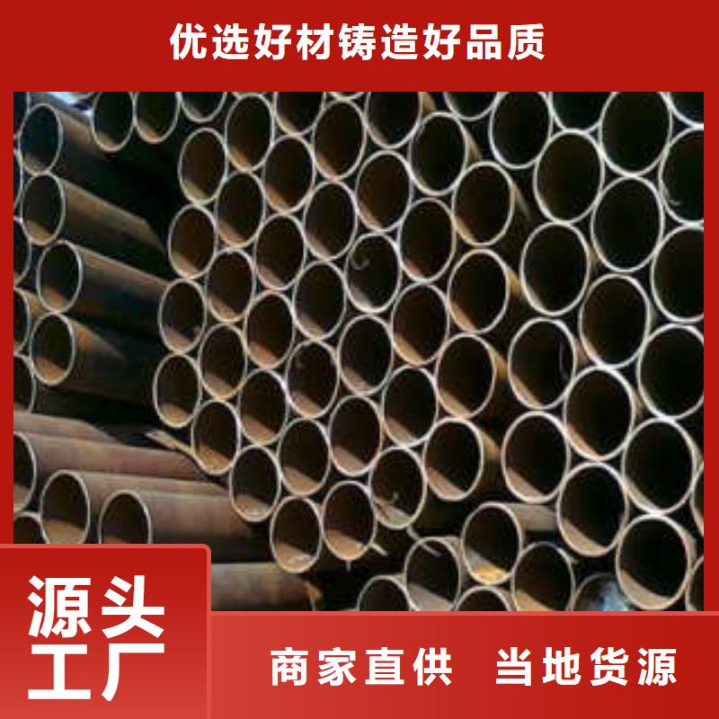 直縫焊管-襯塑復(fù)合鋼管廠家歡迎來(lái)電詢價(jià)
