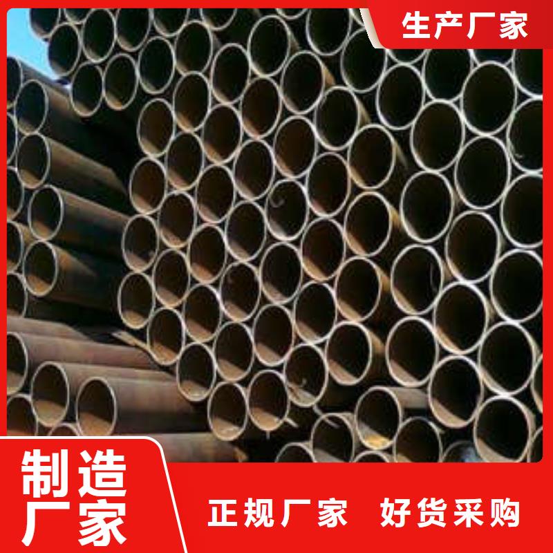 直縫焊管鋼塑psp復(fù)合鋼管信譽(yù)有保證