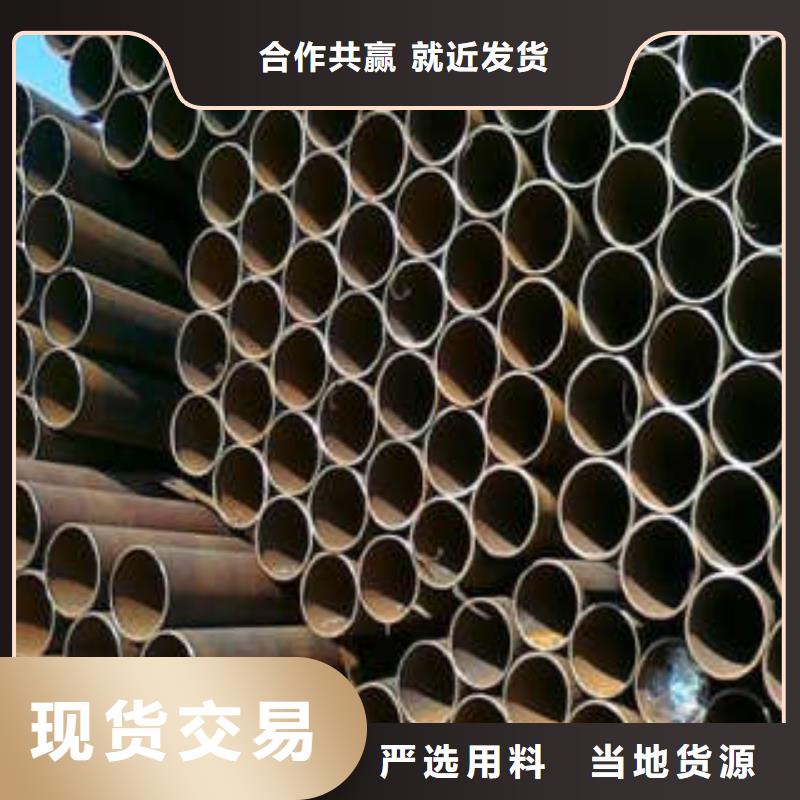 直縫焊管,環(huán)氧樹脂涂塑管讓利客戶