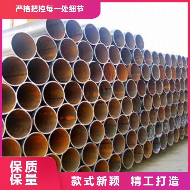 直縫焊管_【熱鍍鋅鋼管廠家】現(xiàn)貨實(shí)拍