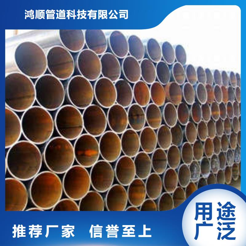 直缝焊管热镀锌钢管厂家价格低
