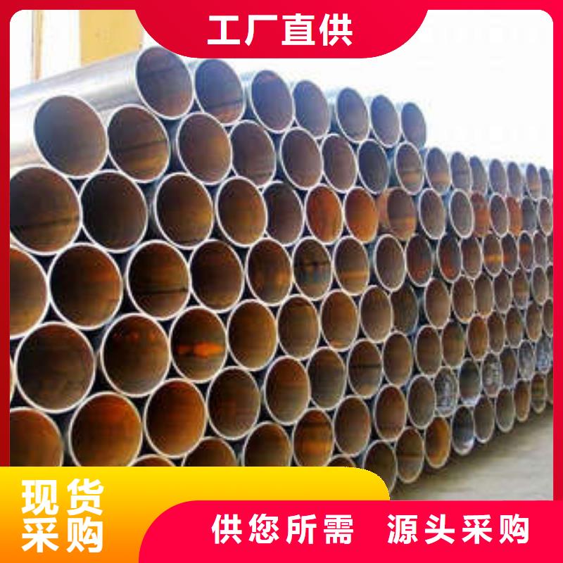 直縫焊管,環(huán)氧樹脂涂塑管讓利客戶