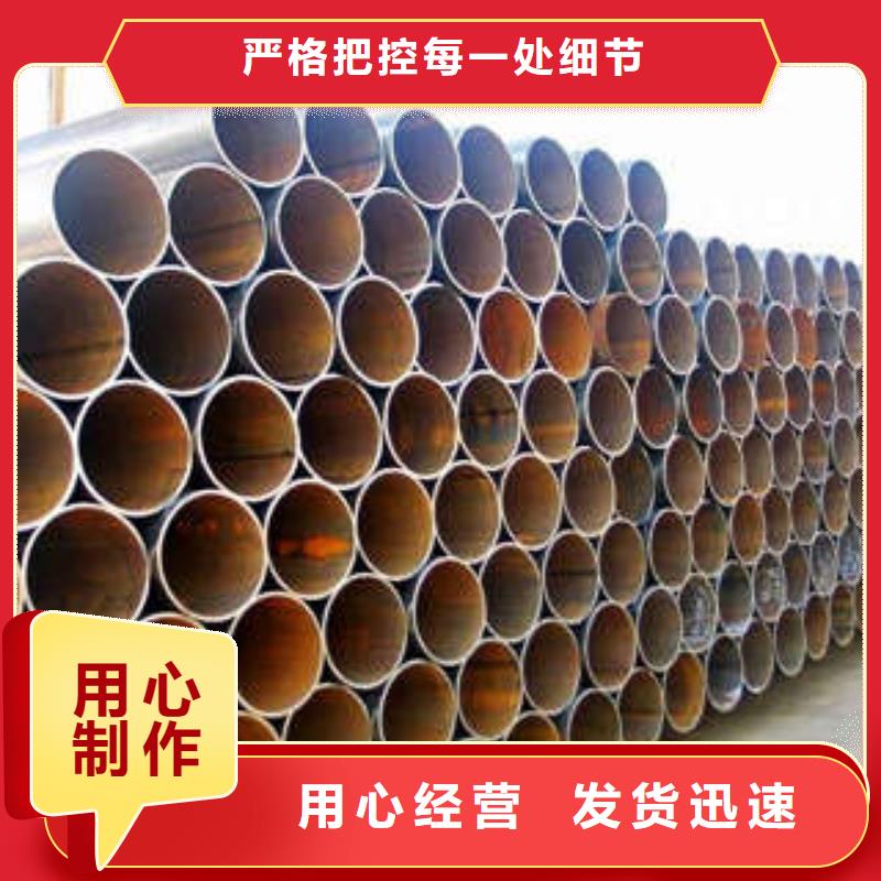 直縫焊管鋼塑psp復(fù)合鋼管信譽(yù)有保證