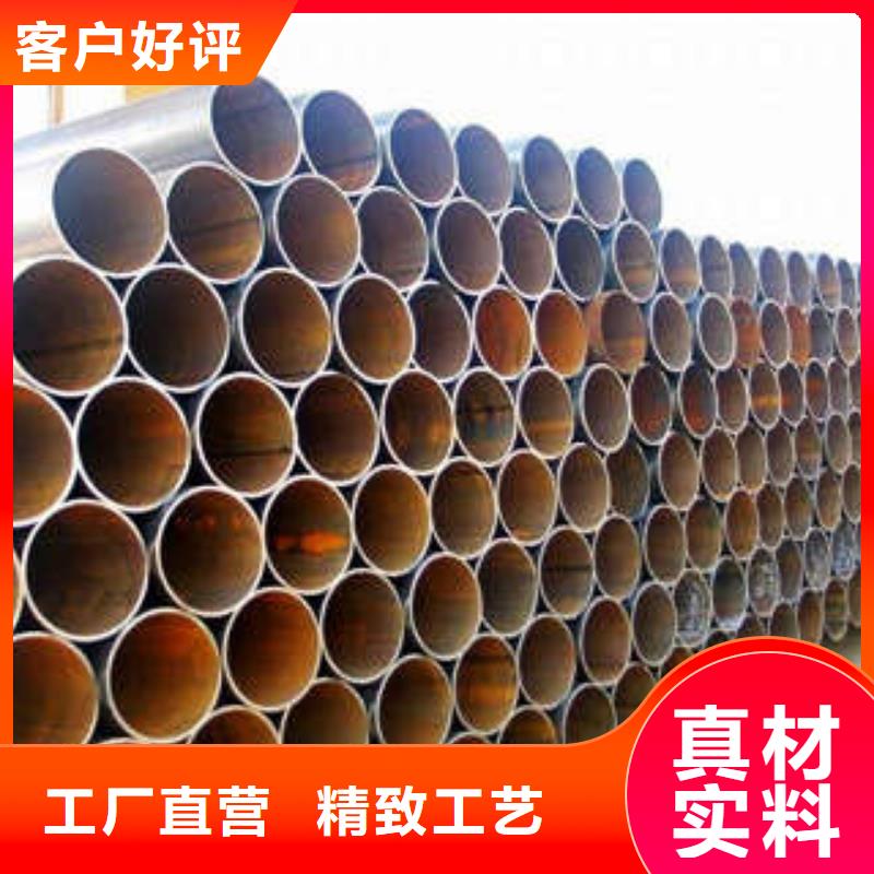 直縫焊管-襯塑復(fù)合鋼管廠家歡迎來(lái)電詢價(jià)