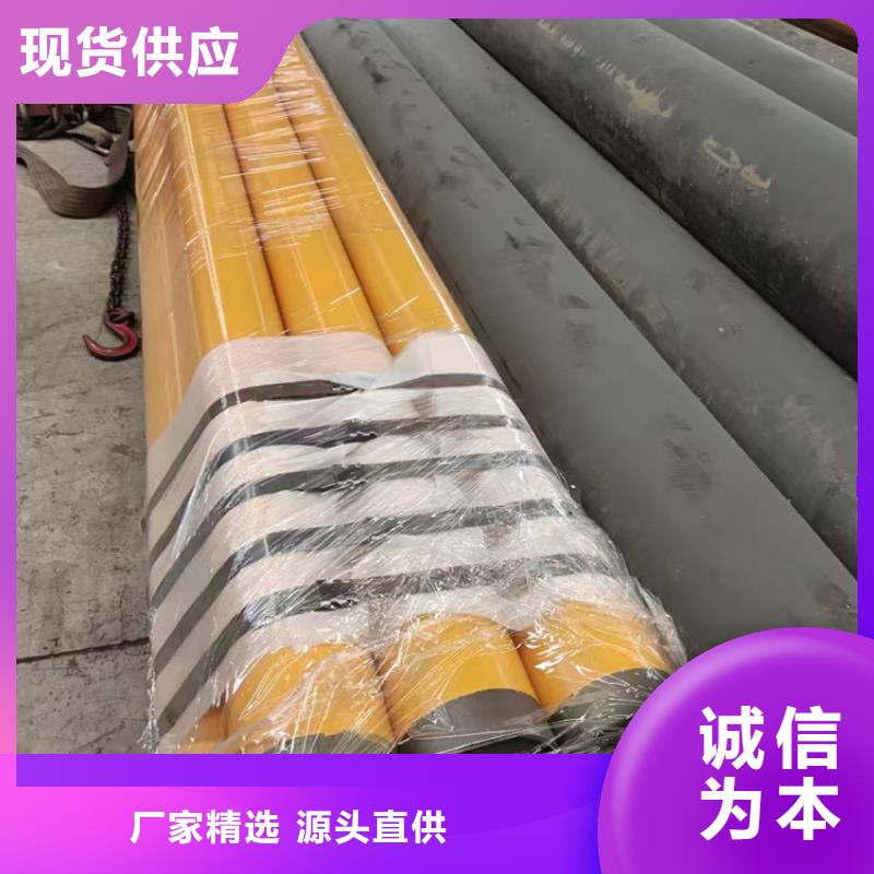  內(nèi)外涂塑鋼管質(zhì)量三包