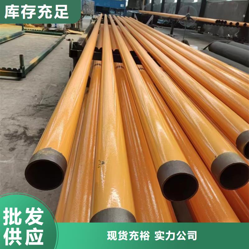 内外涂塑钢管 钢塑复合管厂家品质好才是硬道理