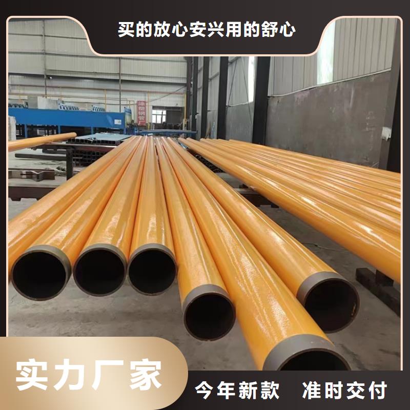 内外涂塑钢管 钢塑复合管厂家品质好才是硬道理