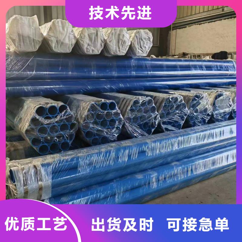 内外涂塑钢管热镀锌钢管厂家源头把关放心选购