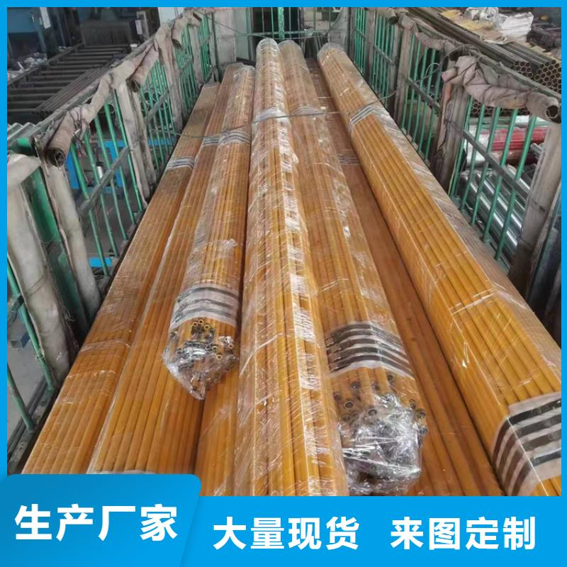 內(nèi)外涂塑鋼管-環(huán)氧樹脂粉末EP內(nèi)外涂塑鋼管現(xiàn)貨齊全售后無(wú)憂
