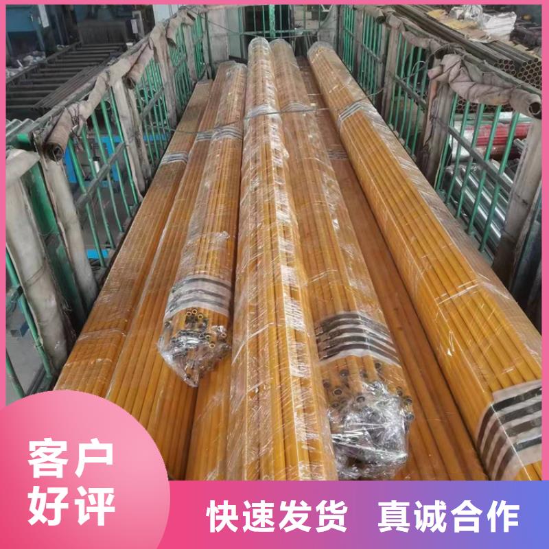  内外涂塑钢管追求细节品质