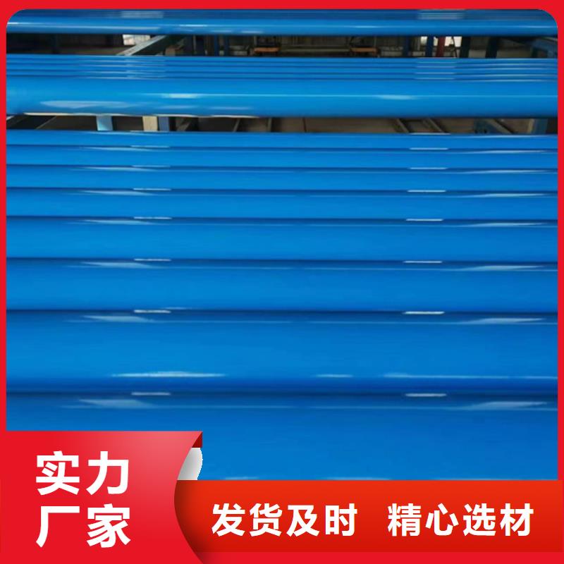 消防用內(nèi)外涂塑鋼管價(jià)格實(shí)惠
