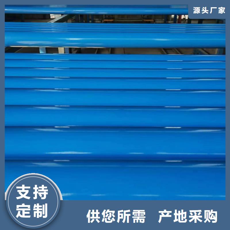 內(nèi)外涂塑鋼管值得買