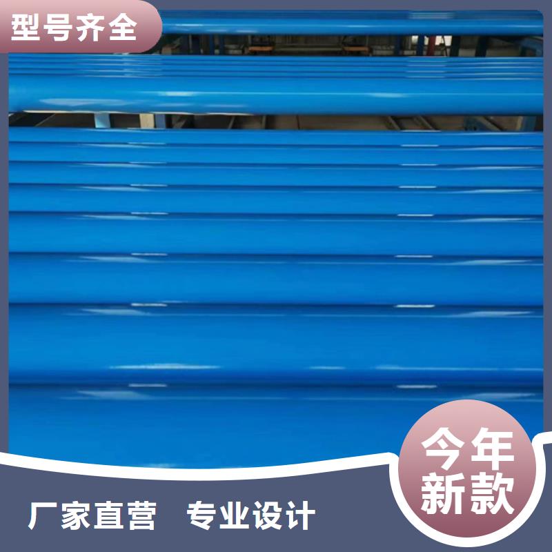 內(nèi)外涂塑鋼管-環(huán)氧樹脂粉末EP內(nèi)外涂塑鋼管現(xiàn)貨齊全售后無憂