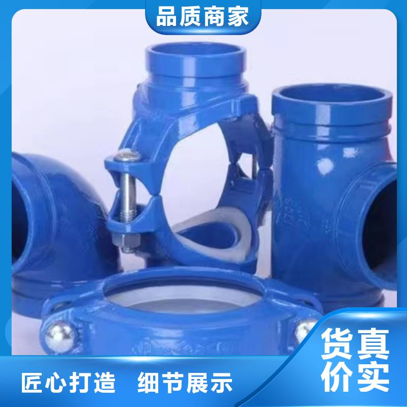 內(nèi)外涂塑鋼管庫存齊全廠家直供