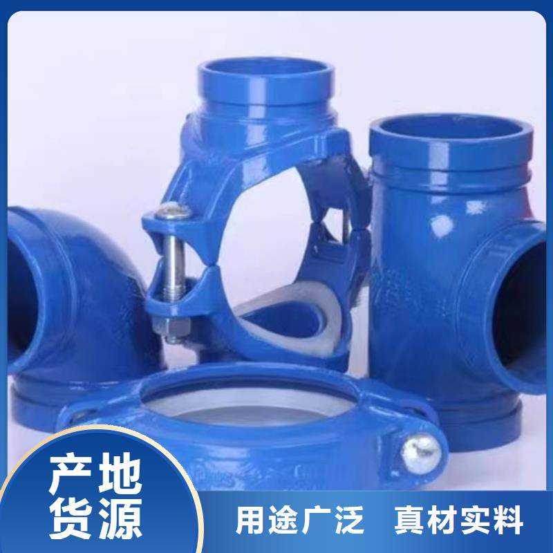 內(nèi)外涂塑鋼管-鋼塑復(fù)合管今日新品