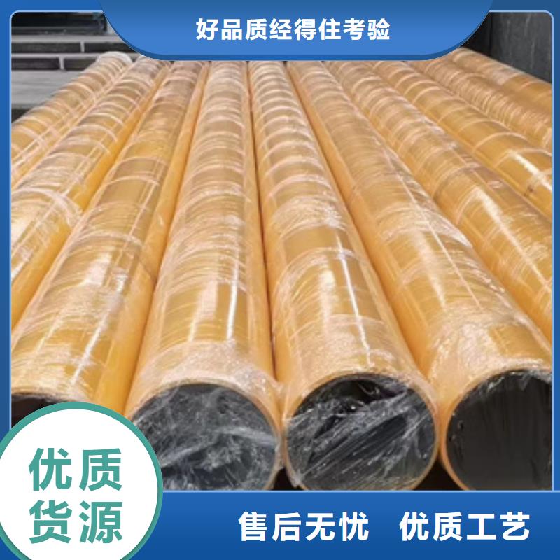 内外涂塑钢管做工精细