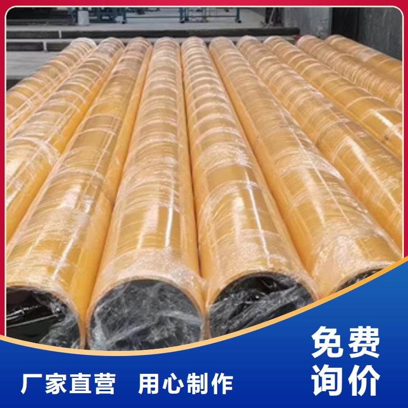 【内外涂塑钢管钢塑复合管厂家懂您所需】