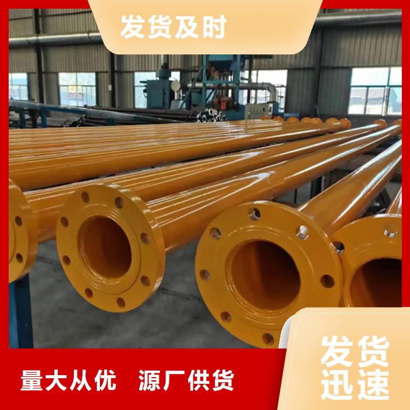 內(nèi)外涂塑鋼管防腐鋼管高質(zhì)量高信譽(yù)