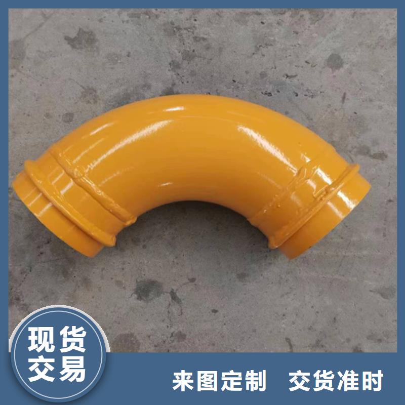  内外涂塑钢管信誉有保证